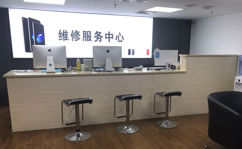 安岳绍兴苹果手机维修点查询（11换电池要多少钱）