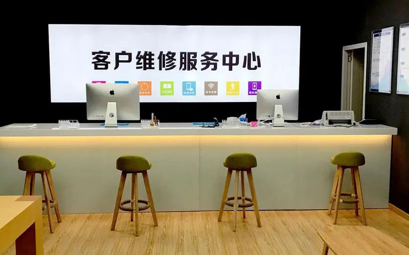 安岳青岛iPhone售后维修中心（12屏幕间歇性失灵）
